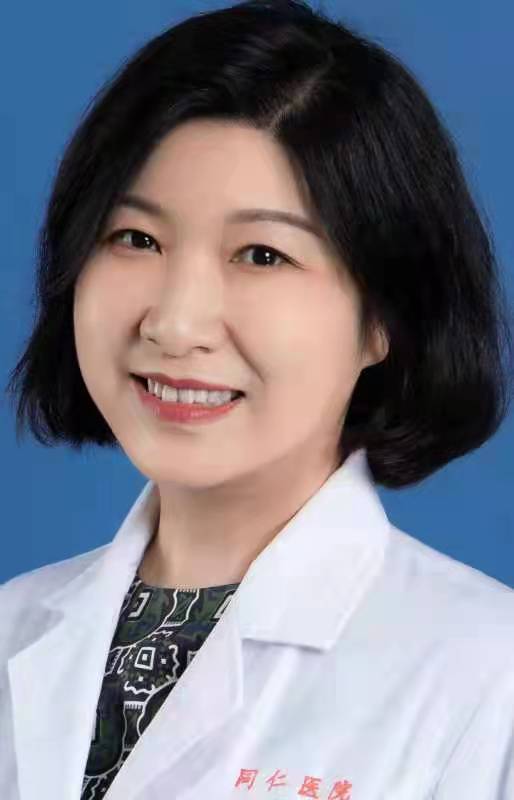 上海交通大学医学院附属同仁医院